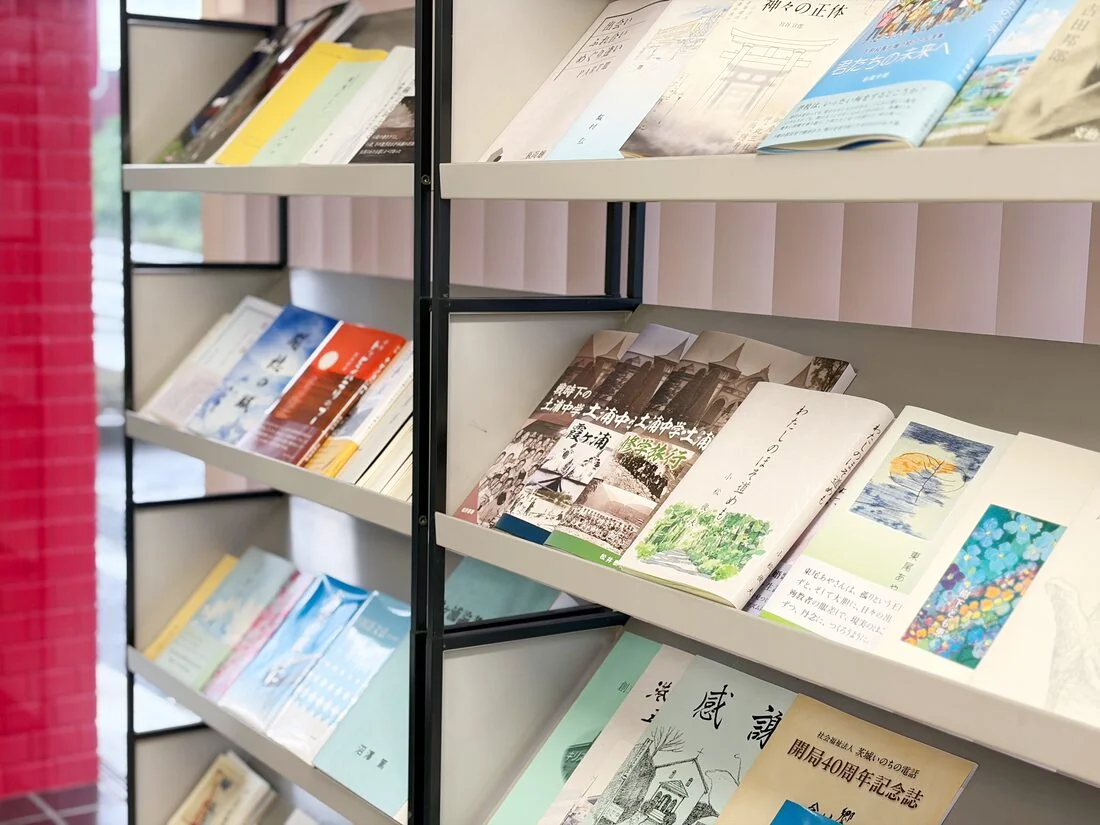記念誌・社史・自費出版